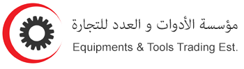 Equipments & Tools Trading Est.  مؤسسة الأدوات والعدد للتجارة